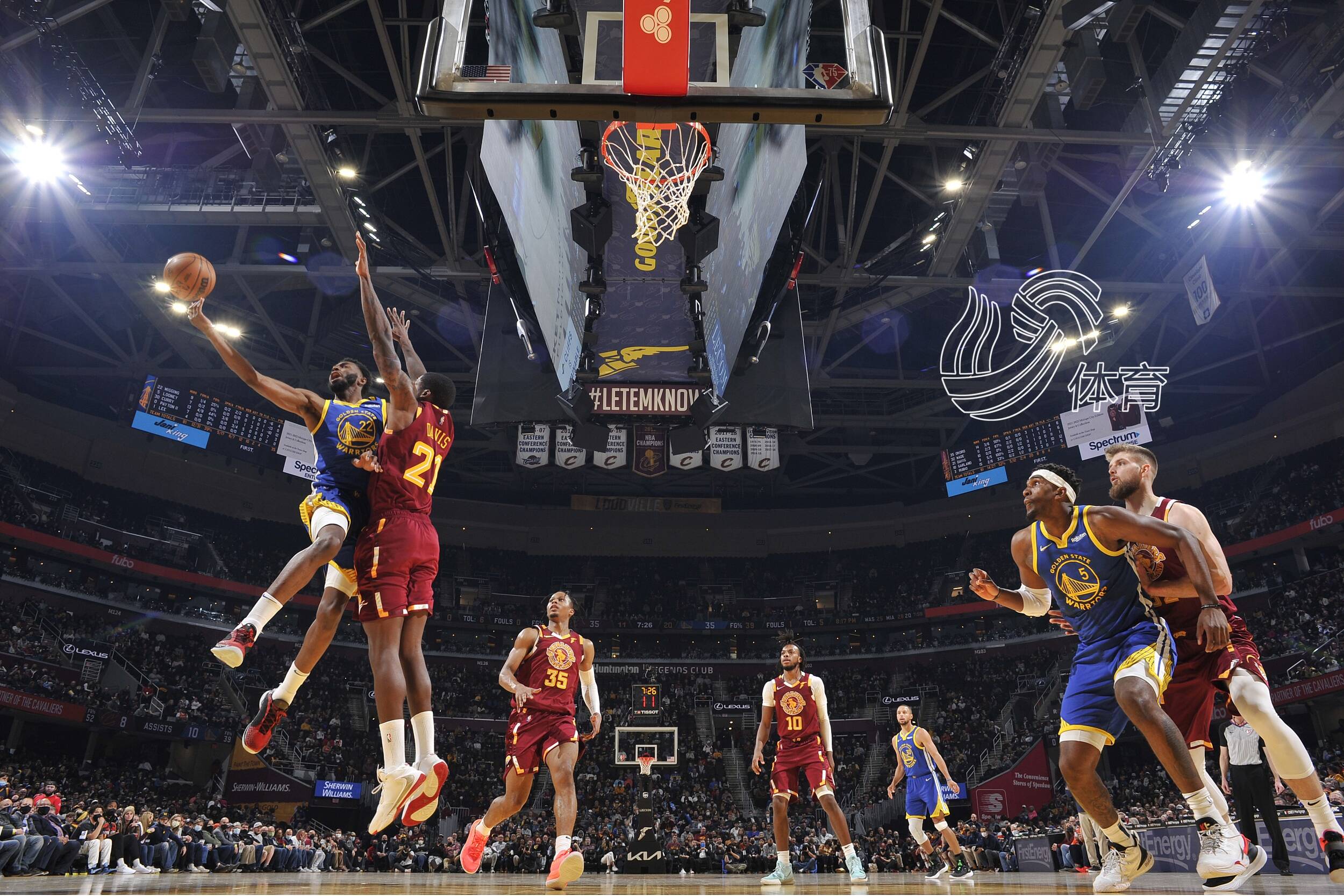 煤化厂中水回用项目