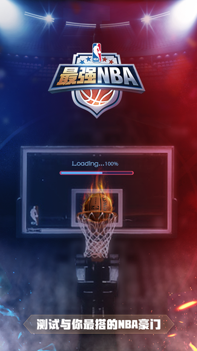 膜元件清洗及离线测试设备